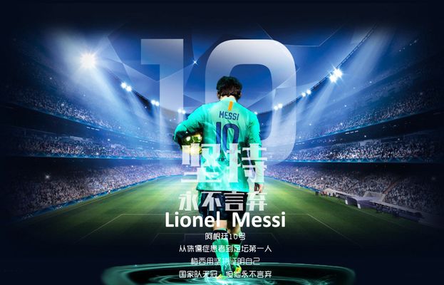 李昊桐在接 李昊桐在接