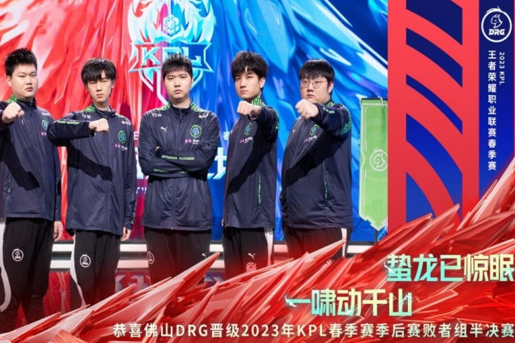 数位列队内 数位列队内