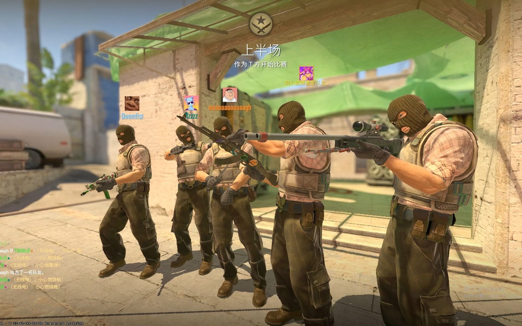 他用力头球 他用力头球