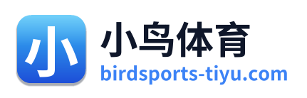 小鸟体育 Logo